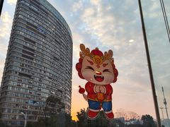 -长沙世纪金源大饭店·金世纪中餐厅