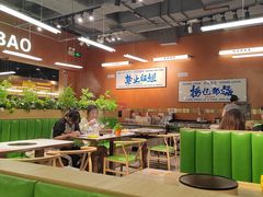 -菌小白火锅(时尚天河店)