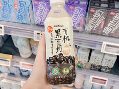-Olé精品超市(天汇广场店)