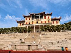 -厦门大学(思明校区)