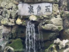 -上海醉白池公园