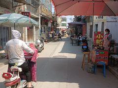 -吕家米皮