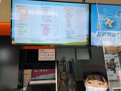 -CoCo都可(凌水店)