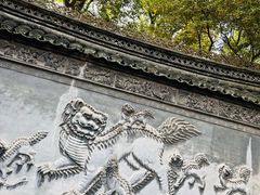 -天一阁博物院