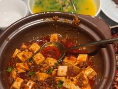 -雀蓝川菜(奥体广场店)