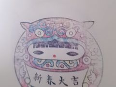 -江苏省美术馆(长江路新馆)