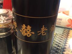 -双喜老铺(人民广场店)