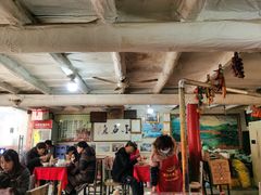 大堂-吕家米皮