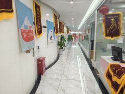 -纵享怡月月子中心(西稍门店)