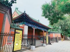 -历代帝王庙博物馆