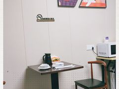 -艺味深尝(云锦路店)