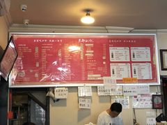 -7天优品(北京鼓楼后海店)