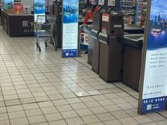 -新世纪超市(回龙路店)