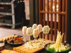 -湊湊火锅·茶憩(和平大悦城店)