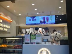 -树夏(锦里店)