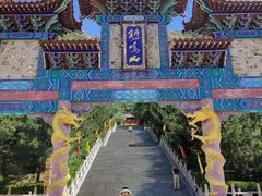 -鸡鸣山旅游景区