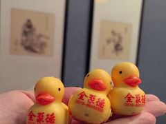 -全聚德(常州店)