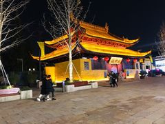 -鲍师傅糕点(观前街店)