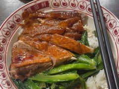 -盛品鲜东莞烧鹅濑粉(杨箕店)