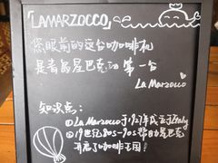 -星巴克臻选(青岛麦凯乐分店)