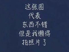 -老墙根涮肉·铜锅鲜羊肉(良乡店)
