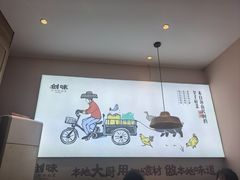 -创味·民间海南菜·非遗藤桥排骨(藤桥·免税城店)