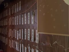-剧狐剧本杀·月球探案馆(人民广场1号店)