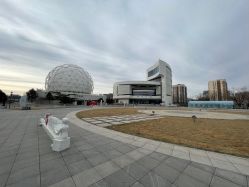 -北京科学中心儿童乐园