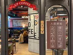 门面-西西弗书店&矢量咖啡(凯德晶萃广场店)