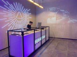 -SEBASTIAN塞巴斯汀