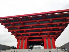 -中华艺术宫(上海美术馆)