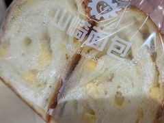 -山崎面包(第一八佰伴店)