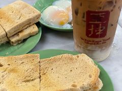 -亚坤(远东广场店)