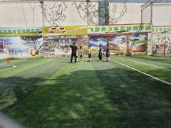 -飞梦少儿足球培训(塘桥校区)