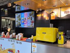 -麦当劳(GOGO新天地店)