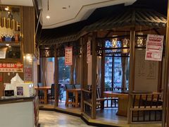 -聚鑫阁江浙菜·非遗传承技艺(青村帝华园店)