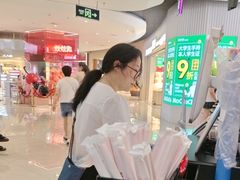 -DQ·蛋糕·冰淇淋(西城红场店)