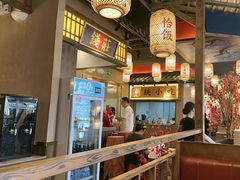 -恰饭·老长沙市井菜(天河客运站店)