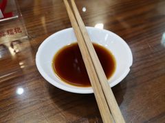 -熙盛源(复兴路店)