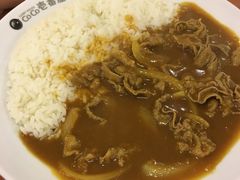 -COCO壱番屋(北京平安国际金融中心店)