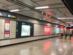 -凤栖原(地铁站)