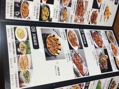 -95号酱骨·一块豆腐(展春园西路店)