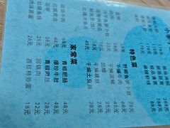 -小李子油焖大虾向阳总店