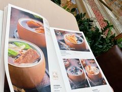 -尚一汤·粤菜海鲜(环球港店)