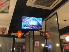 -九府羊·鲜羊火锅·烤串(新华路店)