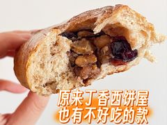-丁香西饼屋(桂林路店)