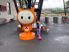 -上海长兴岛郊野公园