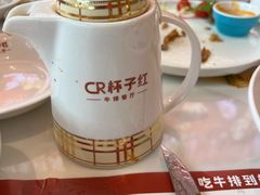 -杯子红牛排(创意产业园店)