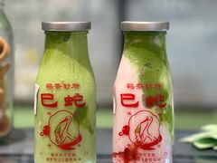 鹤家抹茶小奶-鹤茶野所(上海首店)