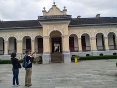 -南京中国近代史遗址博物馆(南京总统府)